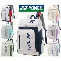 ราคา กระเป๋า เป้ สะพาย แบดมินตัน เทนนิส Yonex LGD1408 (1733965388934710515)