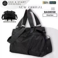 ราคา BAGB058 END&START ของแท้ กระเป๋าเดินทาง หิ้ว สะพาย ผ้า Nylon คุณภาพดี มีผ้าซับ มีช่องเสียบด้านหลัง เป้ ใบ ใหญ่ (1734517658401539564)