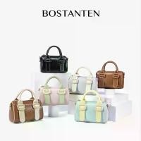ราคา Bostanten Icecream Bag กระเป๋าถือสตรี กระเป๋าทรงสี่เหลี่ยมเล็กสไตล์ย้อนยุคสุดน่ารักและทันสมัย เป้ ใบ ใหญ่ ขน นุ่ม (1734517776549184963)