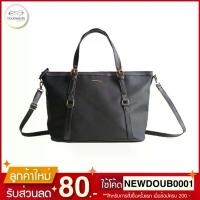 ราคา MANGO TOUCH กระเป๋าสะพาย รุ่น nylon shopper bags เป้ ใบ ใหญ่ (1734517424262055184)