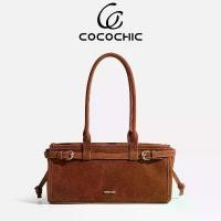 ราคา 【COCOCHIC】 BAG กระเป๋าแฟชั่นสตรี กระเป๋าทรงสี่เหลี่ยม ดูดี เป้ ใบ ใหญ่ (1734517743538374131)