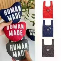 ราคา พร้อมส่งในไทย ()กระเป๋าHUMAN MADE ผู้ชายผู้หญิง Love Heart พับเก็บได้ กระเป๋าช้อปปิ้งแบบพกพา กันน้ำ เป้ เดิน ป่า เป้สะพายหลัง (1733689243682375438)