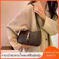 ราคา รุ่นใหม่ กระเป๋าสะพายข้าง กระเป๋าแฟชั่น กระเป๋าสะพายข้างผู้หญิง เป้ ใบ ใหญ่ (1734517540565910972)
