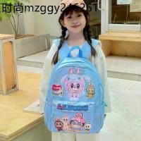 ราคา [พร้อมส่งไทย] ลาบูบู้ กระเป๋านักเรียนลาบูบู้ เป้ Labubu สะพายหลัง 17 นิ้ว จัมโบ้ สกรีน (1735260573041001900)