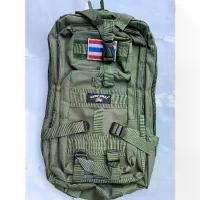 ราคา กระเป๋า เป้ สะพายหลัง ทหาร แทคติคอล 3P (CAMP SWAT) ยอดฮิต รับ ซื้อ กระเป๋า แบรนด์เนม แท้ รุ่น ใหม่ (1733244712472577120)