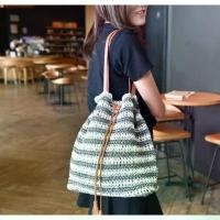 ราคา กระเป๋าสานลายขวาง VSM bag (A37) เป้ น้ํา (1734161468681521030)