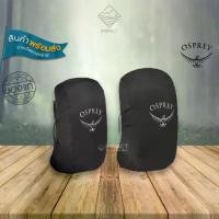 ราคา OSPREY ผ้าคลุมกระเป๋าเป้ เดินป่า กันฝน AirCover Black (1733383325604873782)