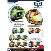 ราคา หมวกกันน็อค Random รุ่น CZR ลาย1 รันดอมอินเด็กซ์ ฟรีชิวปรอท by JTM RIDERS (1733230863206548484)