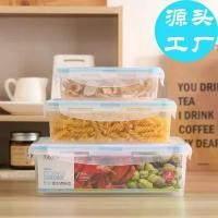 ราคา กล่องใส่อาหารพลาสติก กล่องเก็บอาหารสำหรับร้านอาหารและครัว ตู้เย็นออร์แกไนเซอร์ กล่องเก็บอาหารเกรดอาหาร กล่องข้าว (1734279184035120457)