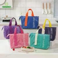 ราคา HANGROO BAG กระเป๋า เก็บอุณหภูมิ ร้อน เย็น ใส่อาหารกลางวัน กล่องข้าว เก็บอาหาร กันน้ำPU ถุงใส่อาหาร มีหูหิ้ว (1735418224968107280)