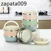 ราคา ปิ่นโต กล่องข้าว กล่องใส่อาหาร1-4 ชั้น หลากสี สีพาสเทล กล่องอาหารสแตนเลส (1735438043206026348)