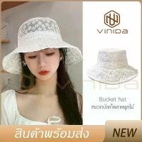 ราคา หมวกบักเก็ต หมวกแฟชั่นลูกไม้ ดอกไม้ 136 หมวกแฟชั่นลูกไม้ หมวกบักเก็ตดอกไม้ คําแนะนําผลิตภัณฑ์ใหม่ของเดือนนี้ (1735538242837382922)
