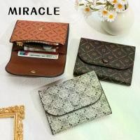 ราคา กระเป๋าสตางค์ผู้หญิงแฟชั่นใหม่ กระเป๋าใส่เหรียญอเนกประสงค์ ลายตัวอักษร หัวใจ ดอกไม้ (1734298918225806898)