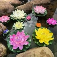 ราคา ดอกบัวลอยน้ำประดิษฐ์สำหรับตกแต่งตู้ปลา, บัวหลวง, ใบบัว, วัสดุพลาสติก, ของตกแต่งบ้าน, ดอกไม้ปลอม, ต้นไม้ประดิษฐ์ (1735356269281838798)