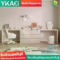 ราคา YIKAXI โต๊ะเครื่องแป้งและตู้รวม ห้องนอน โต๊ะโมเดิร์นเรียบง่าย โต๊ะเครื่องแป้ง ตู้เครื่องแป้ง โต๊ะข้างเตียง โต๊ะคอมพิวเตอร์ โต๊ะเครื่องแป้ง (1730469989249944376)