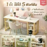 ราคา CD-โต๊ะเครื่องแป้ง โต๊ะทำเล็บ หน้าโต๊ะหินอ่อน โครงเหล็กสีทอง สไตล์หรูหราเบาๆ (1735112233149367662)
