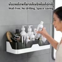 ราคา ชั้นวางของห้องน้ำติดผนังไม่ต้องเจาะ ฟีล์ดเฟอร์นิเจอร์ติดผนัง ตู้เก็บของห้องน้ำ โต๊ะเครื่องแป้ง ตู้กับข้าวติดผนัง ขนาด 100x60 ซิเซ็มตร แบบเดิม มีชุด 2 ชิ้น สีขาว (1734467262305896051)