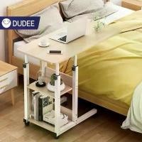 ราคา Duadi - โต๊ะคอมพิวเตอร์อเนกประสงค์ โต๊ะข้างเตียง โน๊ตบุ๊ค (1729688064321161931)