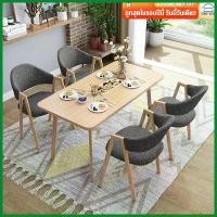 ราคา ชุดโต๊ะกินข้าว พร้อมเก้าอี้4ที่นั่ง โต๊ะกาแฟ ชุดโต๊ะอเนกประสงค์ ไม้เนิ้อแข็ง ไม้ (1735515537149691279)