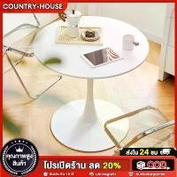 ราคา COD โต๊ะกลม, โต๊ะกลางโซฟา, โต๊ะอาหาร, โต๊ะกาแฟทรงกลม, โต๊ะไม้ทรงกลม, ขนาด 80/70/60 ซม., สไตล์นอร์ดิก, โต๊ะกาแฟมินิมอลTikTok (1734891204442687316)