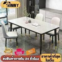 ราคา โต๊ะอาหาร โต๊ะกินข้าวหินอ่อนเทียม 120/140/160CM แผ่นหินหนา 12 ซม ขาเหล็กสีดำทอง ชุดร้านอาหารสุดหรู (1734205750846326731)