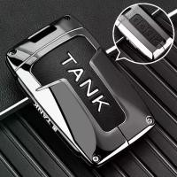 ราคา Tank 300 500 ถัง รีโมทคอนโทรลกระเป๋ากุญแจพวงกุญแจโลหะรถพวงกุญแจอุปกรณ์เสริม (1735011016843298163)