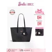 ราคา กระเป๋าถือ BARBIE/Barbie คุณภาพสูง ลายโมโนแกรมคลาสสิกสำหรับผู้หญิง รุ่นใหม่ปี 2026 กระเป๋าสะพายไหล่ขนาดใหญ่สำหรับการเดินทาง กระเป๋า ยอดฮิต ขนม ทรง จีบ ถัง (1734552393695134912)
