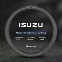 ราคา หุ้มพวงมาลัย, วัสดุหนังนิ่มรถยนต์, กันลื่น, สำหรับ ISUZU D-MAX V-CROSS mu-X TAGA, อุปกรณ์ตกแต่งภายใน, อุปกรณ์เสริมในรถยนต์ ประดับ รถยนต์ ถัง ขยะ ตะขอ แขวน ของ ใน รถ คอนโซล กลาง ย (1735200641395558206)