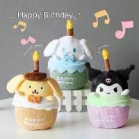 ราคา [COD] [tiktok]ตุ๊กตาวันเกิด ของขวัญวันเกิด ซานริโอ้ sanrio ผง พรายกุมารหลวงปู่ทิม ถัง ขยะ ทนทาน แข็งแรง ราคา ถูก ผลิตภัณฑ์ ฆ่าเชื้อ โรค อเนกประสงค์ พลาสติก แบบ มี ฝาปิด 60 ลิตร งู เหล็ก แก้ ท่อตัน (17