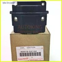 ราคา คอยล์จุดระเบิด สําหรับ Toyota Corolla Old Model 1989-2001 90919-02164 ลูกสูบ รถ ถัง มอเตอร์ปั๊มติ๊ก 110 5 บาร์ ฝาระบาย 2 วาล์ว รถไถ คูโบต้า ตู้แอร์ oil drilling filter (1735321544957986302)