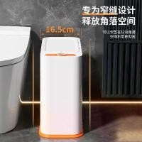 ราคา ถังขยะสำนักงานขนาดใหญ่ ถังเก็บขยะแบบกดในห้องนั่งเล่น ถังขยะกันกลิ่นสำหรับห้องครัวและห้องน้ำ ถัง ขยะ พลาสติก (1734320538739115832)