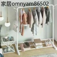 ราคา [บาร์เดี่ยว ตะขอเเขวน] ราวเเขวนเสื้อผ้า ราวตากผ้าบาร์เดี่ยว ที่แขวนหมวก ชั้นวางของเหล็ก ตะขอ โครงเหล็ก ข้อต่อพลาสติก AA1 (1734916290426930203)