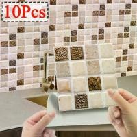 ราคา กระเบื้องติดผนังโมเสค ชุด 10 ชิ้น กาวในตัว สติ๊กเกอร์ติดผนังโมเสค 3 มิติ กันน้ำ เหมาะสำหรับห้องครัว ห้องนอน ห้องน้ำ ของตกแต่งบ้าน วอลล์เปเปอร์ (1730177038946306134)