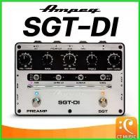 ราคา ectocoshop แบบพกพา Ampeg SGT-DI Bass Preamp Pedal and DI Sound (1730405061643635189)
