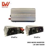 ราคา อินเวอร์เตอร์โซล่าGrid Tie Inverter 800W/1000W Ongrid Inverter with Ct and Without Ct Solar Grid Micro Inverter Dc18-60V/Ac230V Products Ready to Ship from Thailand Suitable for (1734976652815271448)