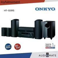 ราคา ONKYO HT-S5915 ชุดโฮมเธียเตอร์ 5.1.2 / Front+Center+Surround+Subwoofer รับประกัน 1 ปี โดย Sound Republic / AUDIOMATE (1734987636933821878)