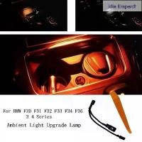 ราคา ที่เขี่ยบุหรี่รถ Ambient Light สําหรับ BMW F30 F31 F32 F33 F34 F36 F80 3 4 Series Central ถ้วยผู้ถือ Ashtray Ambient Lig คําแนะนําการขายที่ร้อนแรงในเดือนนี้ (1735420200595653903)