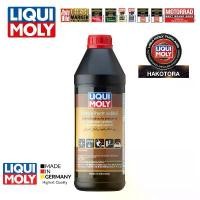 ราคา น้ำมันเพาเวอร์ น้ำมันสีเขียว LIQUI MOLY Central Hydraulic System Oil สังเคราะห์100 1 ลิตร (1734397348724705010)