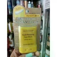 ราคา กันแดด.sun stick กันแดดแบบแท่ง Nature Republic (1734643258853459605)