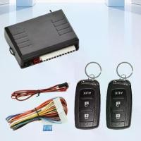 ราคา Auto Remote Central Kit 12V เซ็นทรัลล็อค 315MHz เซ็นทรัลล็อคชุดไฟ LED รถระบบรถระบบ (1734941575729874281)