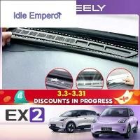 ราคา Geely EX2 ev/e.mas 5/Proton emas 5 อุปกรณ์ตกแต่งภายในรถยนต์พิเศษ Central Control Dashboard Air Outlet ป้องกันฝุ่น Strip (1735022779525269056)