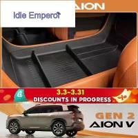 ราคา Gac AION V ev/gen2 SUV ภายใต้ Central Control กล่องเก็บ Storage กล่องเก็บแยกอุปกรณ์ตกแต่ง (1735137731450865357)