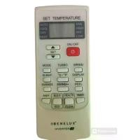 ราคา [Tiktok] Remote Air Econo3, Central Air, Aux, Turbo Air Remote Air Conditioner the Product Is Easy to Use, Just Put in the Batteries and You Can Use It Right Away. (1734798614318646276)