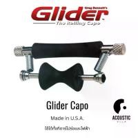 ราคา [ของแท้ USA] Greg Bennett Glider Capo - The Rolling Capo (1735550456632543141)