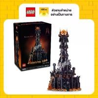 ราคา LEGO Icons 10333 The Lord of the Rings: Barad-dûr (5471 Pieces) (1733001258292708528)
