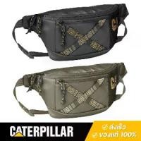 ราคา Caterpillar กระเป๋าคาดอก คาดเอว รุ่น The Sixty 84050 สายยาวพิเศษ นิ้ว กันน้ำ 3 ลิตร (1734421750353527879)