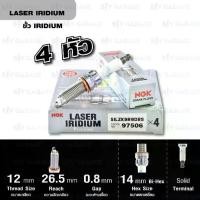 ราคา NGK หัวเทียน LASER IRIDIUM [ SILZKBR8D8S ] 4 ใช้สำหรับรถยนต์ BMW บางรุ่น - Made in Japan (1734984898988377494)