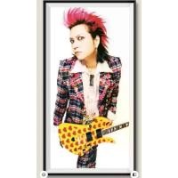 ราคา โปสเตอร์ hide x japan ใบใหญ่ (1734767348124845762)