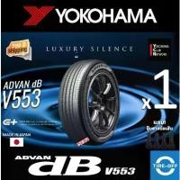 ราคา Yokohama ADVAN dB V553 ยางใหม่ ผลิตปี2025 ราคาต่อ1เส้น มีหลายขนาด (Made in Japan) มีรับประกันจากโรงงาน แถมจุ๊บลมยางต่อเส้น ยางโยโกฮาม่า ขอบ15 ขอบ16 ขอบ17 ขอบ18 ขอบ19 (1732897063289849367)
