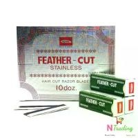 ราคา Feather Razor Blades, Single-Edged, 1 Pack Contains 10 Boxes, 120 Blades, 100% Genuine/F from Japan. (1735317061816059308)